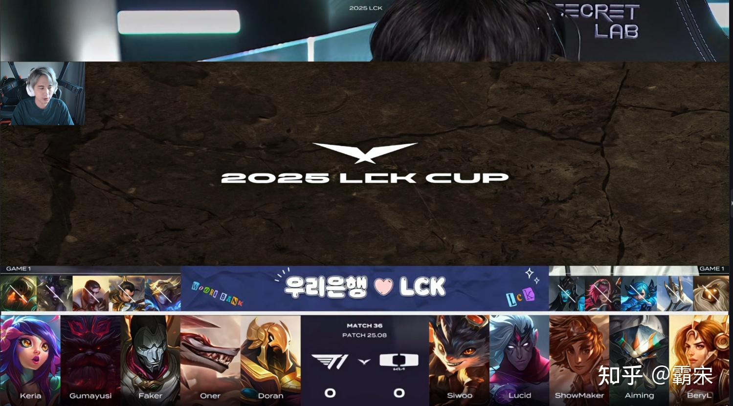 100T力克T1,Xiaohu完成史诗逆转峡谷大战淘汰赛,让粉丝疯狂欢呼 100T力克T1,Xiaohu完成史诗逆转峡谷大战淘汰赛,让粉丝疯狂欢呼