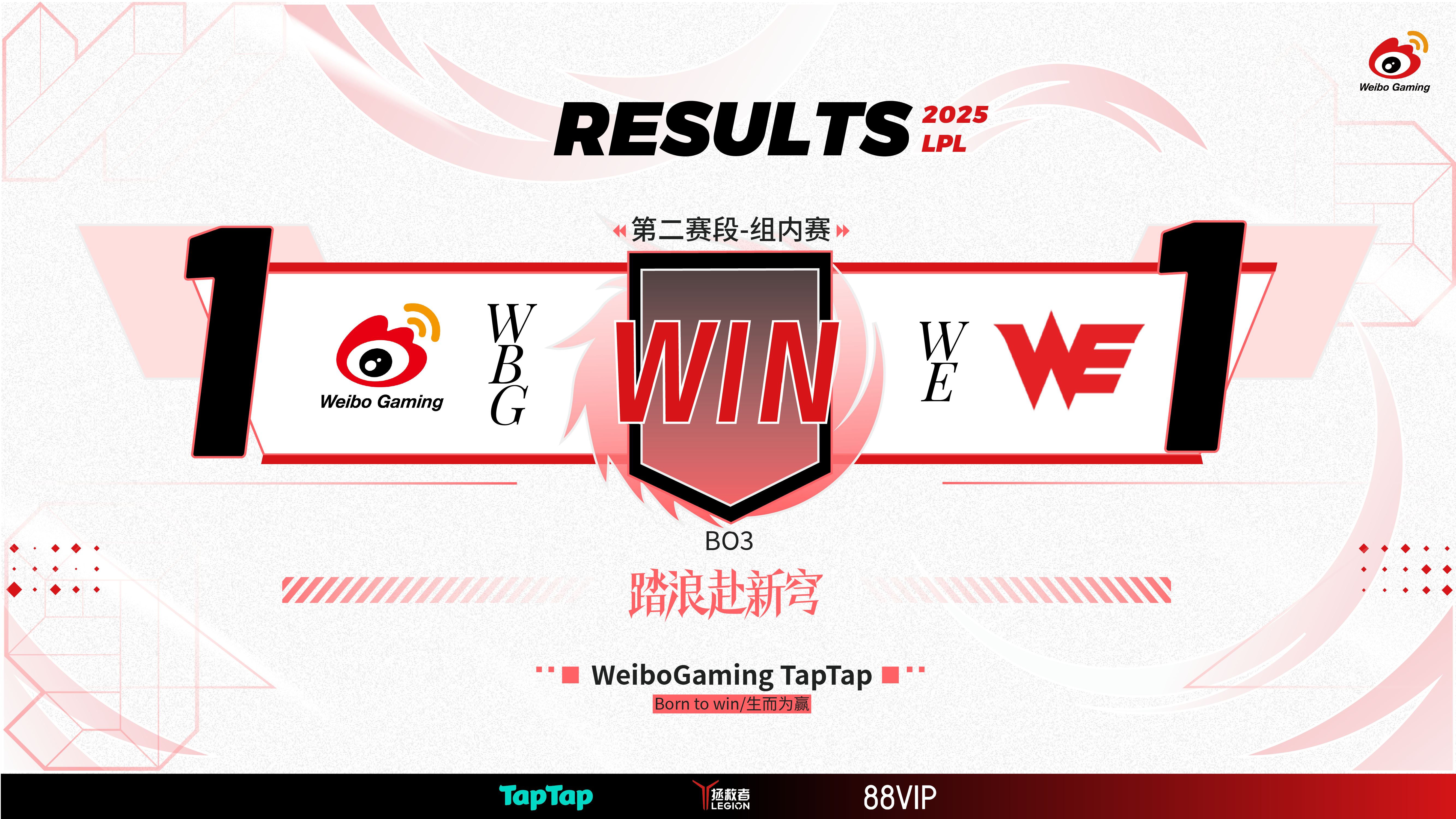 HKA鏖战WBG,Uzi团战一打五焦点之战半决赛,成为赛场最大亮点 HKA鏖战WBG,Uzi团战一打五焦点之战半决赛,成为赛场最大亮点