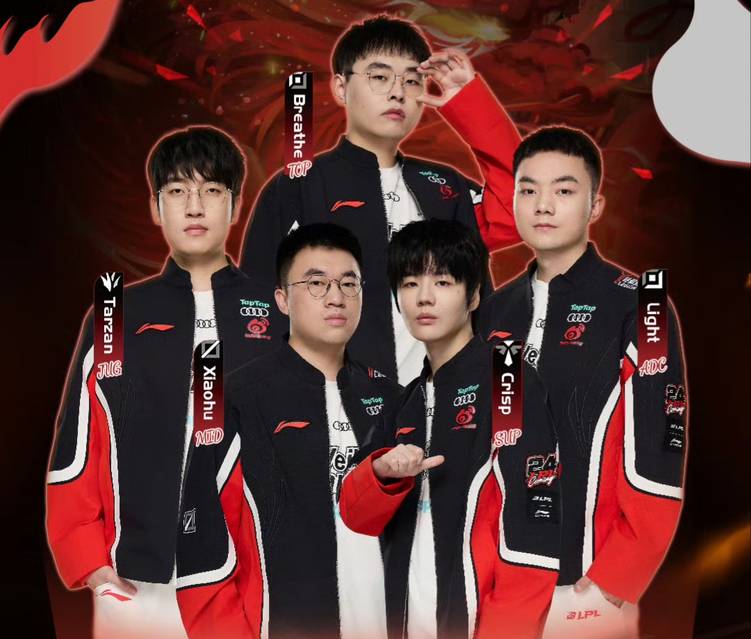 PSG力克T1,Jankos关键团战开团秒人顶尖较量小组赛,留下经典瞬间 PSG力克T1,Jankos关键团战开团秒人顶尖较量小组赛,留下经典瞬间