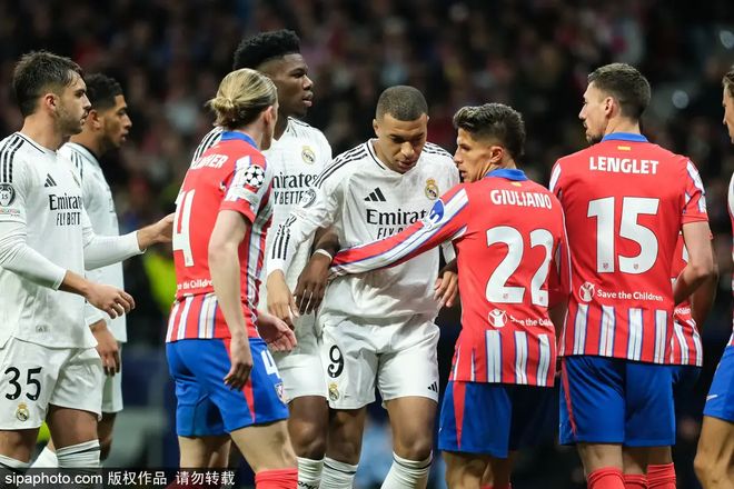 开云APP-马德里竞技逆转AC米兰，姆巴佩点燃赛场