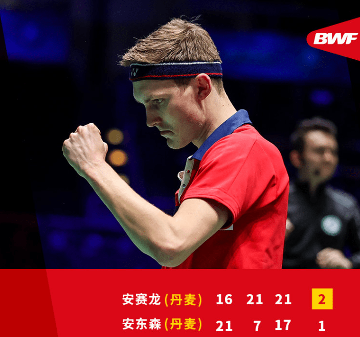 开云体育下载-中国队完胜法国队，安赛龙带队取胜