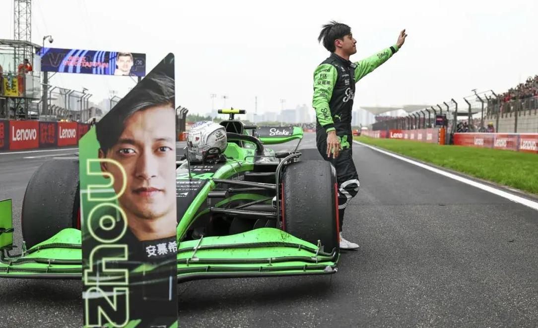 开云体育APP下载-法拉利绝杀索伯车队，周冠宇扛起全队