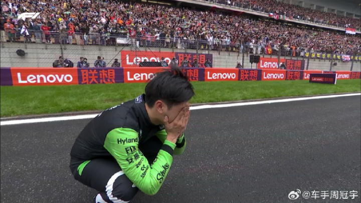 法拉利绝杀索伯车队，周冠宇扛起全队