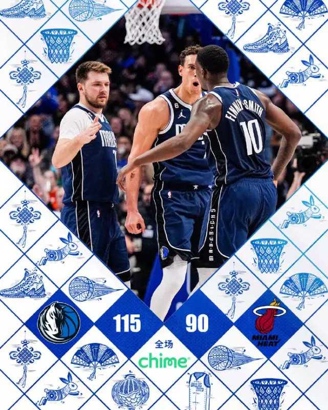 开云体育下载-天津队轻取青岛队，恩比德扛起全队