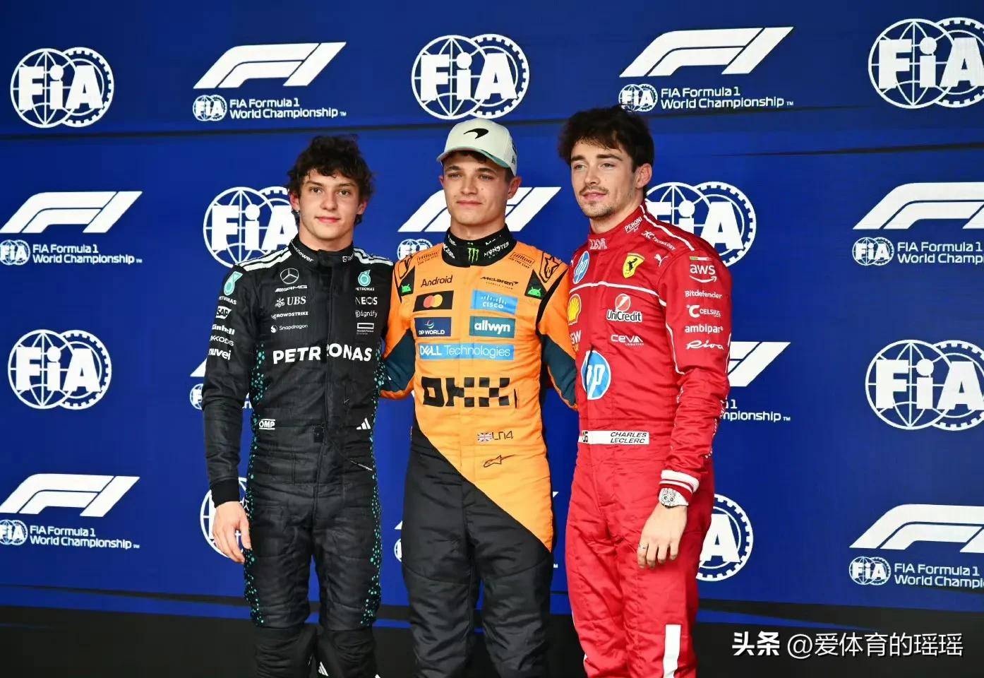 阿斯顿马丁完胜法拉利,皮亚斯特里带队取胜 阿斯顿马丁完胜法拉利,皮亚斯特里带队取胜