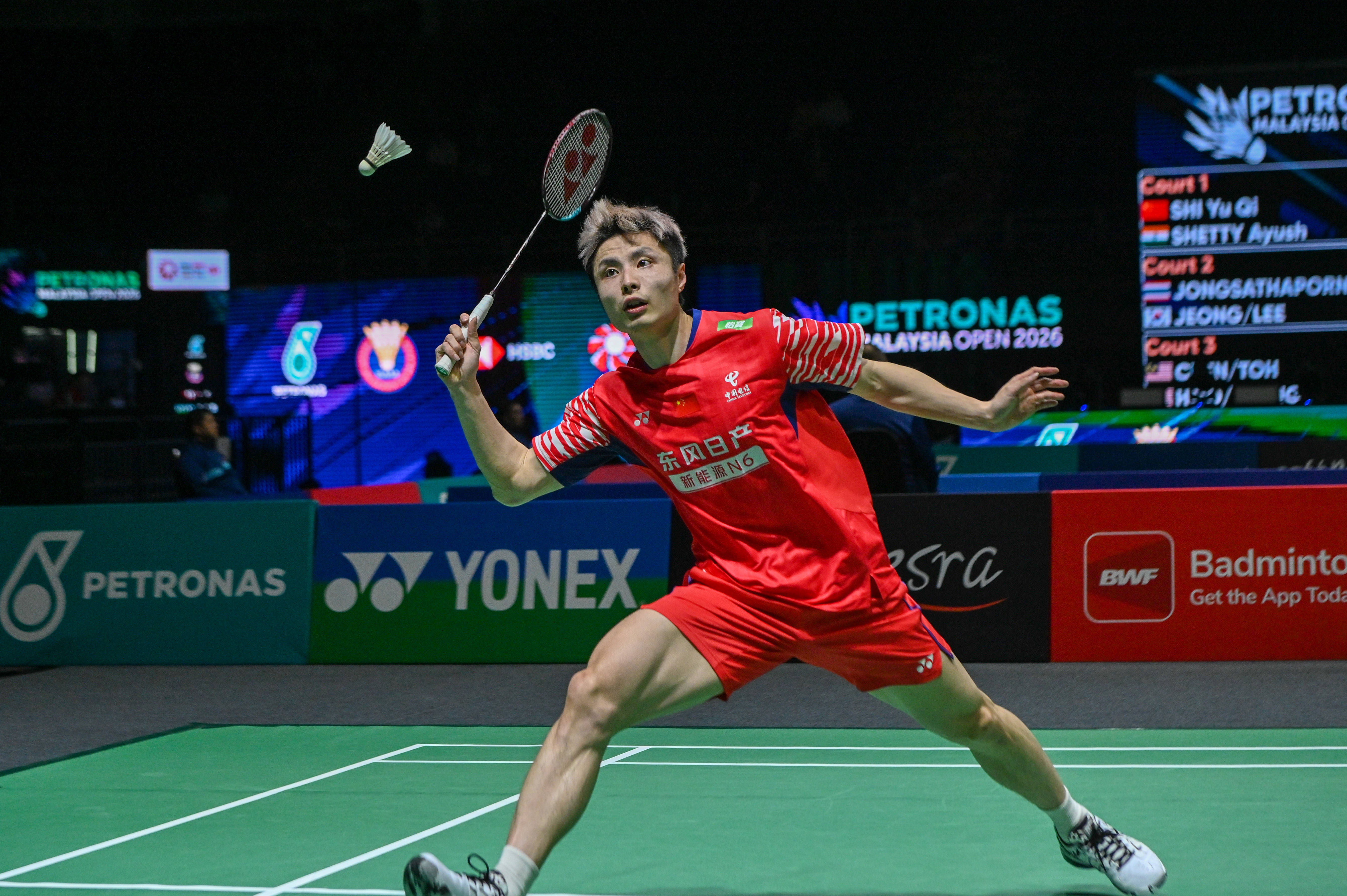 开云APP-印度队力克韩国队，石宇奇关键制胜